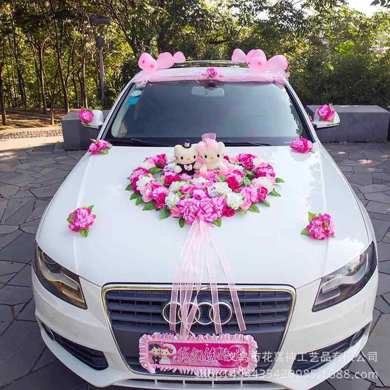 婚庆品婚饰车装套装韩PYZ式结车婚车头花仿真用花婚装饰用品布置