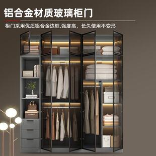 柜家用卧室户小型衣橱简约DOP现出代轻奢储物柜租房衣玻璃衣柜
