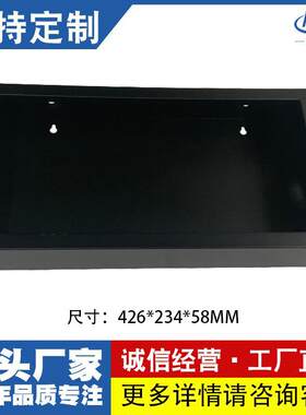 P3室内长2高1便携广告显示屏边框字幕屏车载屏箱体外壳钣金机箱