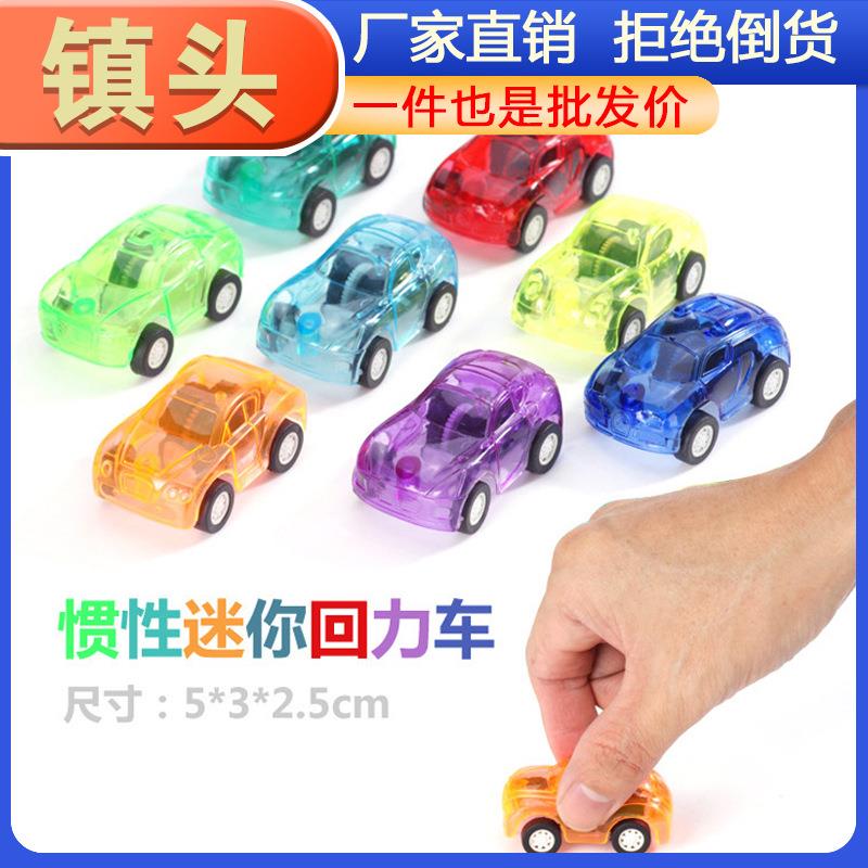 Colorful Mini Cars Candy-Colored Transparent Pull-Back Minia