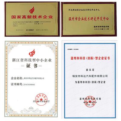 工程机械电子泵 彼勒铝座 E336D 190-8970 371-3599 326-1644