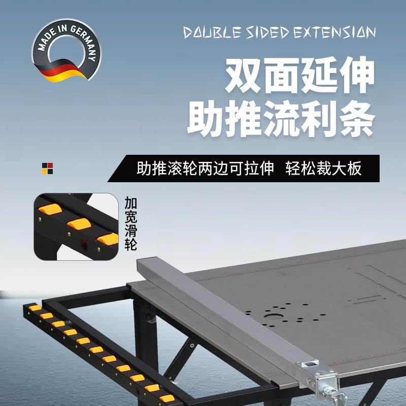木工七合一简易台不锈钢便携式折叠工作台无小尘子锯母专锯用型台