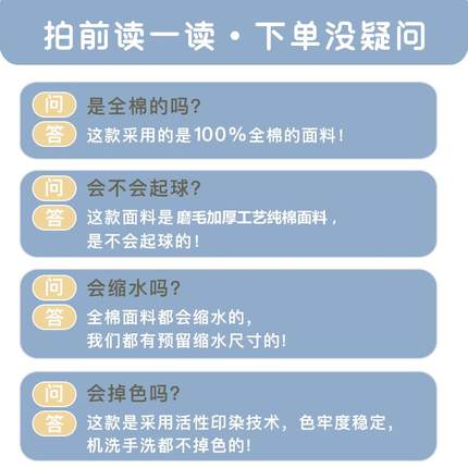 加厚纯棉磨毛被套单件全棉单人被罩150x200x230双人被单2024新款