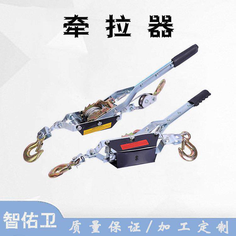 固定式手摇双钩拉紧器重物搬运绳索收放器涤纶织带棘轮式紧线器