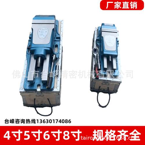 4寸内藏式油压虎钳CNC精密机用平口钳加工中心重型倍力增压平口钳