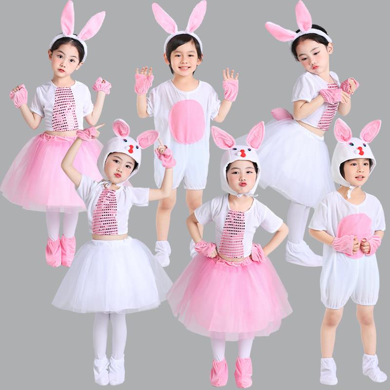 新款六一儿童小兔子演出服小白兔子动物表演服幼儿园舞台舞蹈纱裙