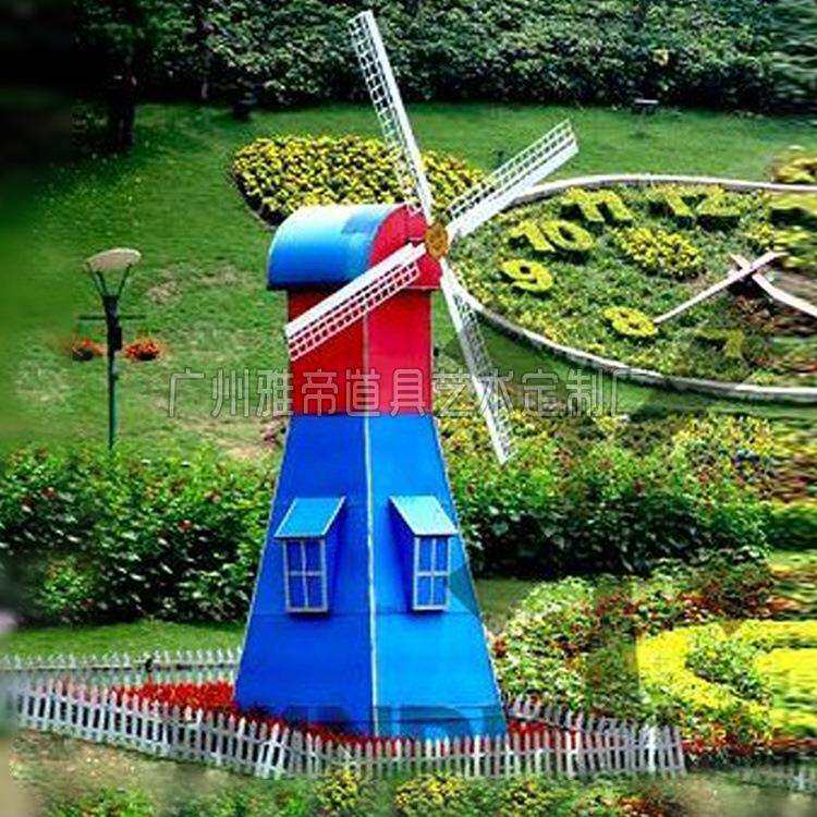 新年春节楼盘开盘暖场场景布置花海摆件大型大风车庭院景区风车