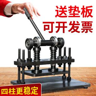 手革动切机皮小型大纸张压力裁剪冲模压机皮革2636布料裁切下料机