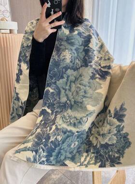 Random Pattern Scarf For Women & Girls, Fashionable Printed