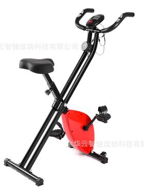 工厂直销XBIKE家用减肥健身车塑形健身器材磁控单车