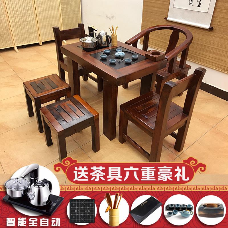 老船木茶桌椅组合全实木家用客厅小型茶台功夫茶桌阳台小茶台特价