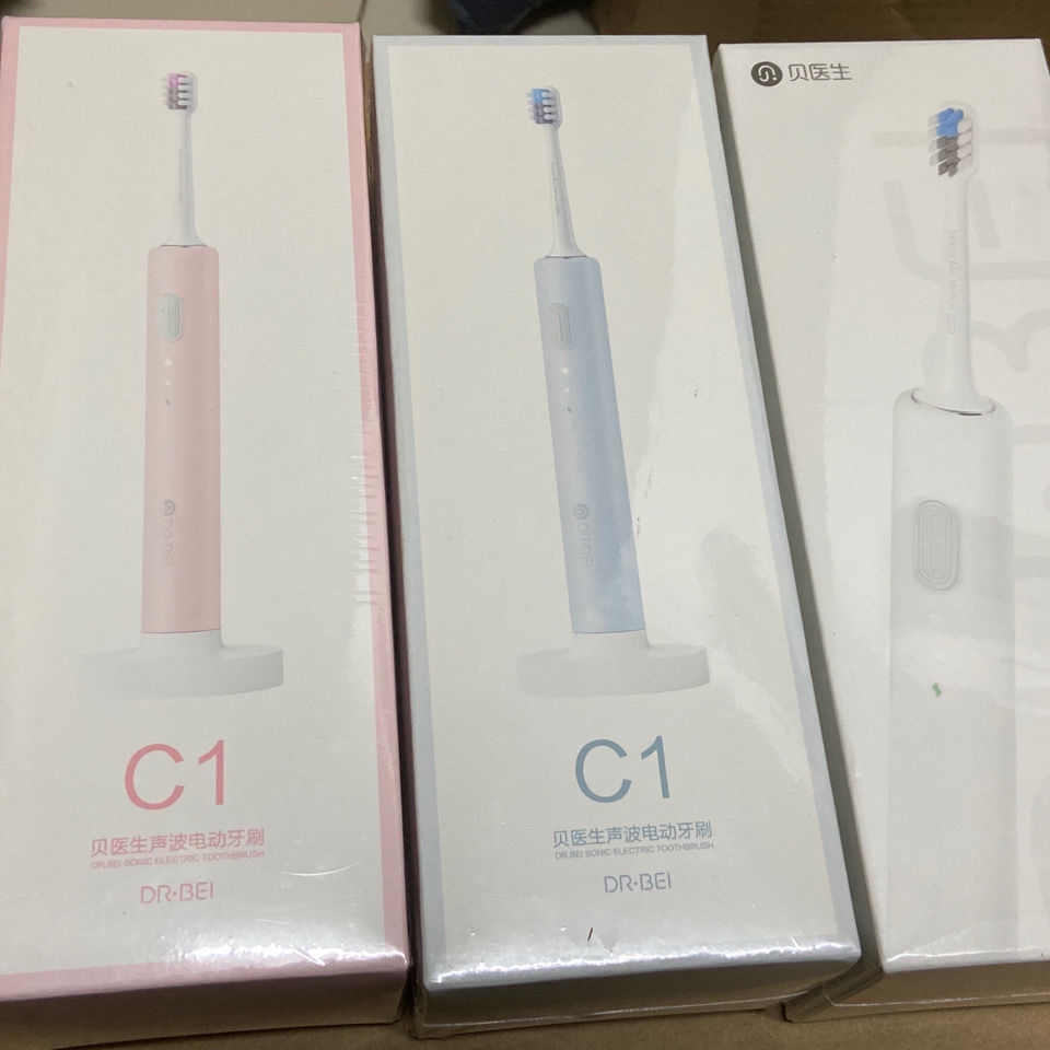 贝医生声波电动牙刷C1家用男女防水充电式软毛成人学生情侣牙刷