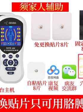 正品采购产品手，手和脚康训覆练设备为老年人，松手功手能锻炼，