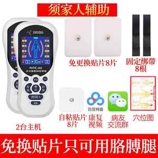 正品采购产品手，手和脚康训覆练设备为老年人，松手功手能锻炼，