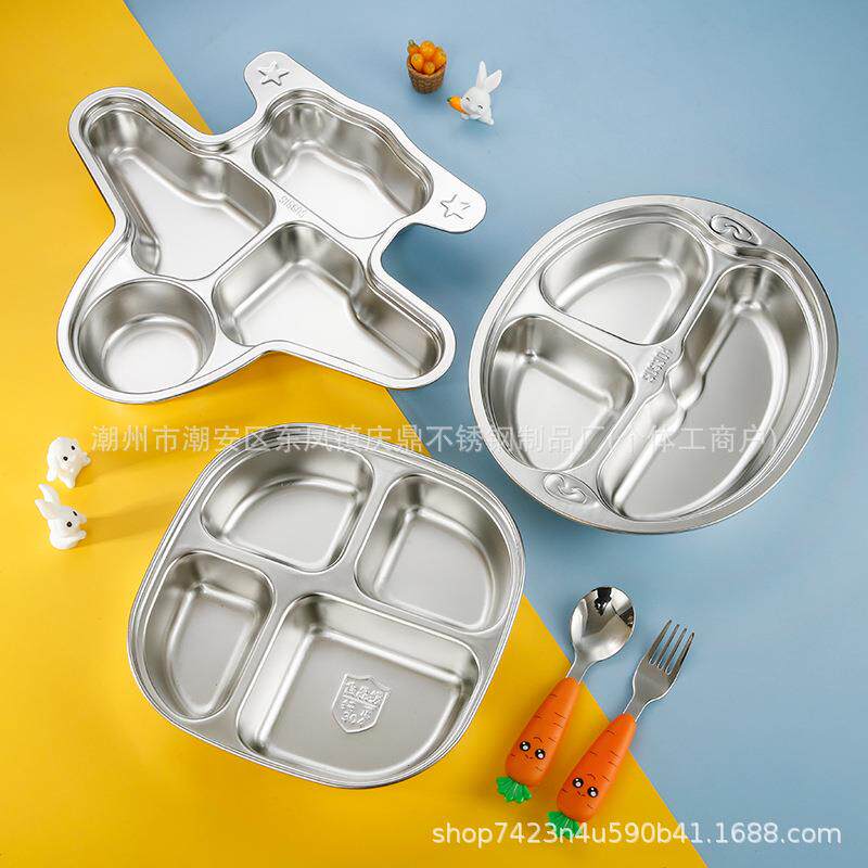 日本不锈钢儿童餐盘316宝宝分格餐具吸盘婴儿分餐辅食盘食品级304