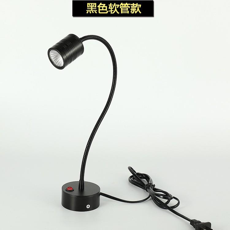 led插电式射灯3W5W展会射灯可柜台射灯可旋转软管家用可移动灯具
