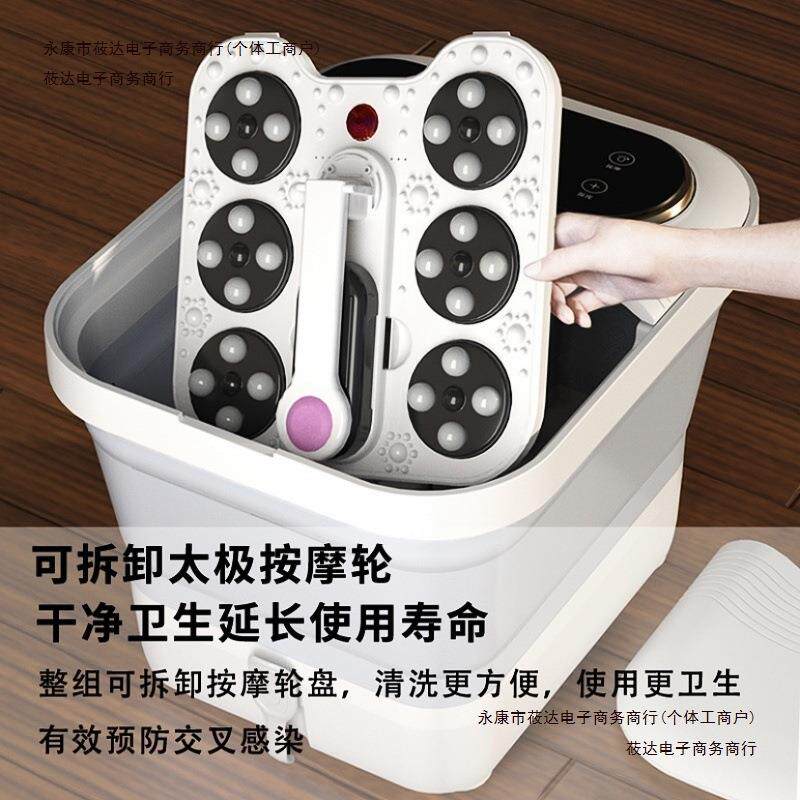 家用足浴桶洗脚盆泡脚桶加热恒温过可折叠养生小腿全自动按摩包邮