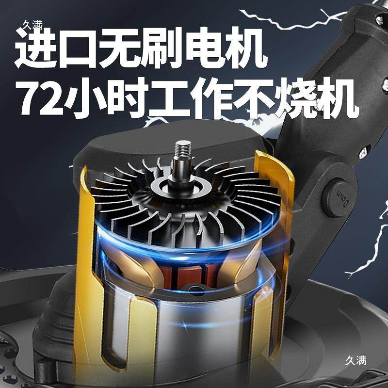 电动割草无刷锂电小充率电式打草头大功型多功LKW能锄除机草通用