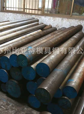 苏州供应H13 热作压铸模具钢 H13圆钢精板 规格齐全 可切割
