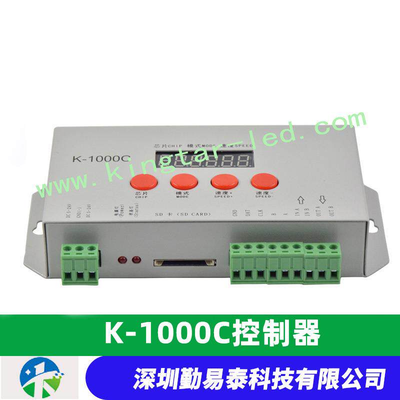 K-1000C控制器带显示屏支持LED灯带穿孔字灯串可编程T1000s升级款