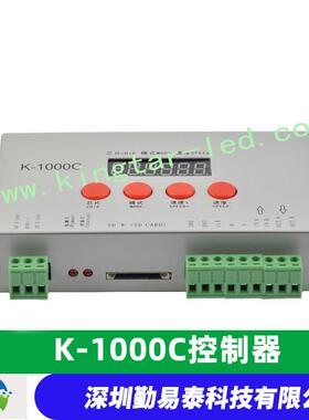 K-1000C控制器带显示屏支持LED灯带穿孔字灯串可编程T1000s升级款