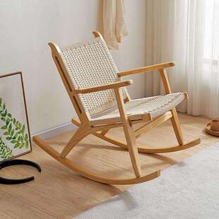 XZc092北欧实木绳编织摇摇椅家用日式 懒人藤编沙发躺椅阳台客厅休