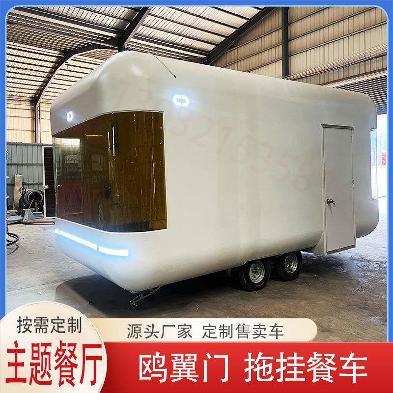 特色化多功能餐饮便利化市集丰富性学校主题创意早餐车移动店铺