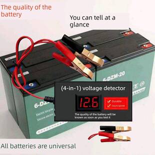 电池检测仪电瓶电压测试仪12v24v72v48v60V汽车电动车摩托车通用