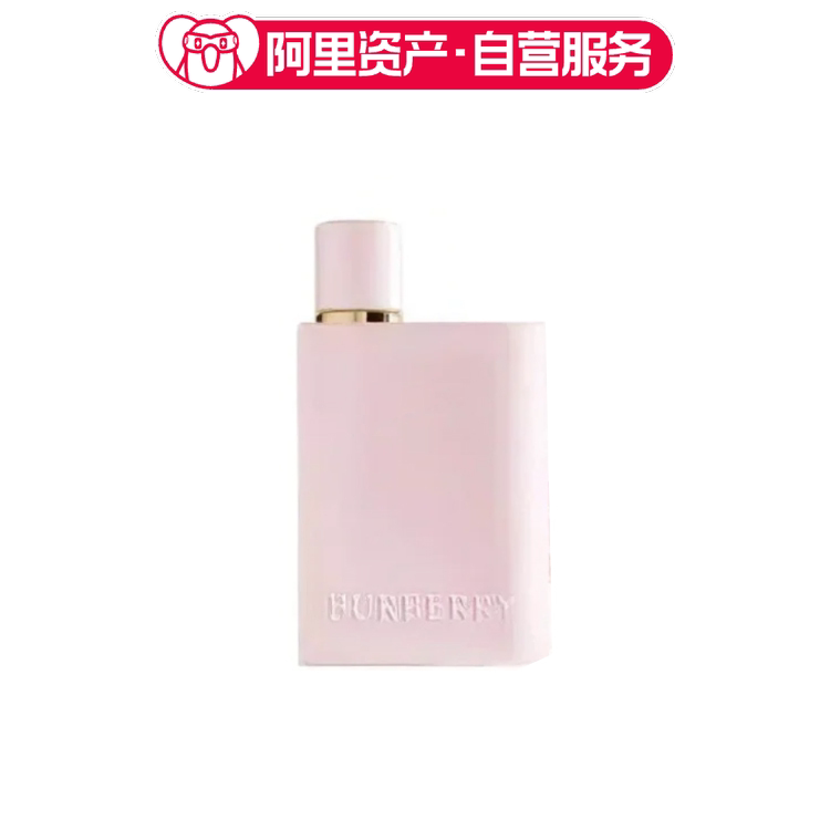BURBERRY博柏利 花与她草莓奶昔女士香水 EDP