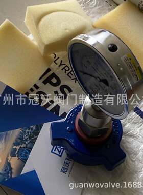 法兰式抗震压力表YK-150F泥浆泵压力表YK型由壬抗震耐震压力表