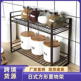 收纳架 跨境多功能置物架家用橱柜台面调料架多层厨房储物架日式