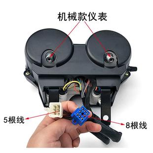 仪表 仪表圆灯版 适用铃木摩托车钻豹国三仪表总成HJ125K A运动版