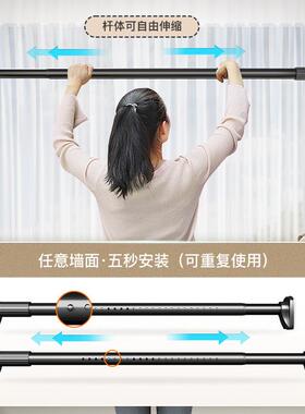 BK9K伸缩杆晾衣杆免打孔窗帘支撑杆晾衣架浴帘生间申凉衣杆子