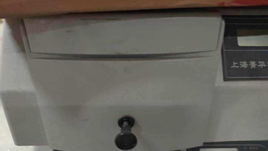 3月17日北京【京械2722】实验室淘汰报废处置光度计一台网络拍卖公告