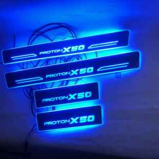 4片适用于proton x50流光幻彩门槛条 X50带LED灯迎宾踏板