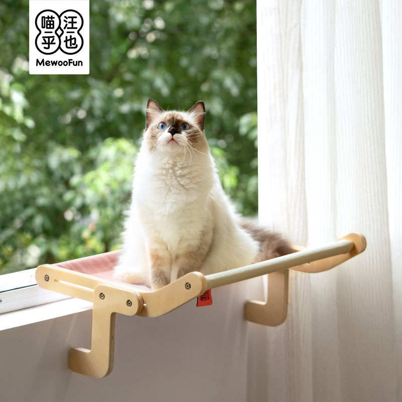 挂乎猫猫窝喵床边悬挂也吊床窗户宠物猫阳台汪床床猫猫窝