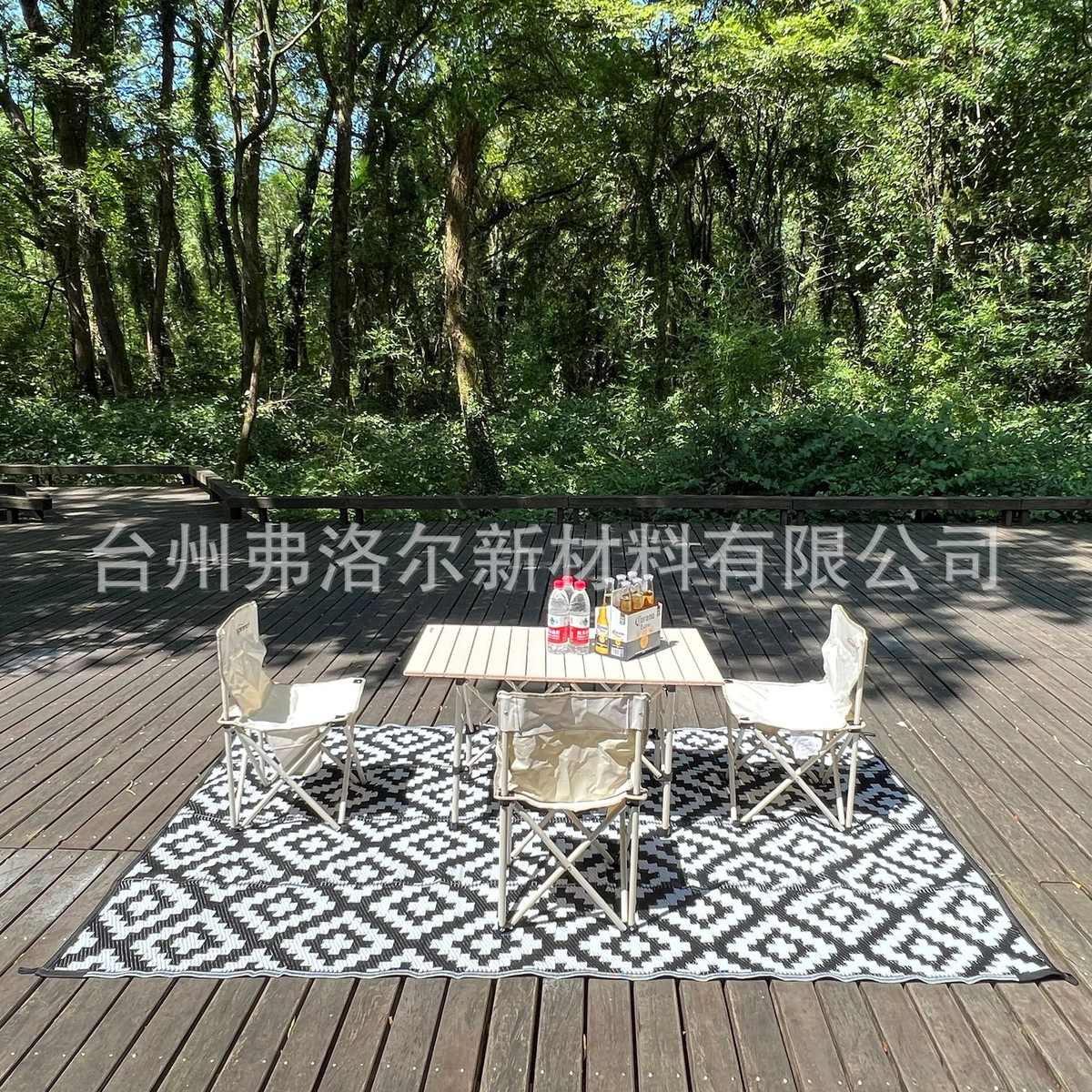 【现货】152x245cm十字加号PP垫 编织野餐垫户外旅游山地防潮