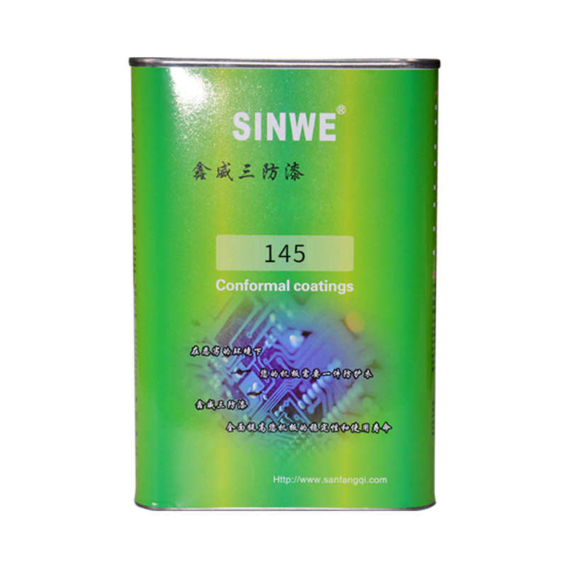 SINWE无铅无苯聚氨酯三防漆pcb电路板快干绝缘防潮防霉菌三防涂料