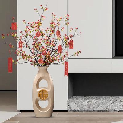 cs新中式电视柜旁边落地大型花瓶发财红果摆件客厅插花家居玄关装
