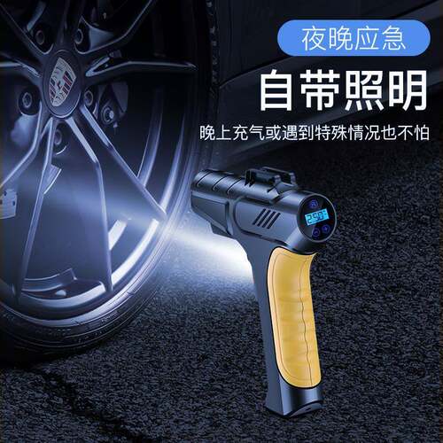 无线车载充气泵大功率22缸手持纯铜大电机打4个胎打气泵汽车