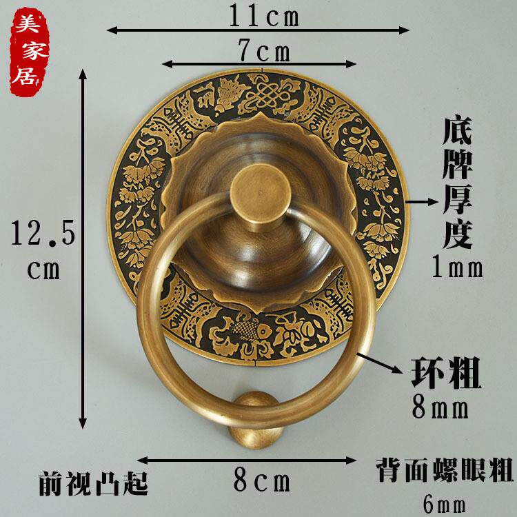 中式仿古纯铜大门拉手复古门钹拉环圆形把手狮子头兽头门环铜配件