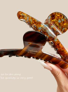Acetic Acid Hair Claws Hair Clips Hairpins Casual