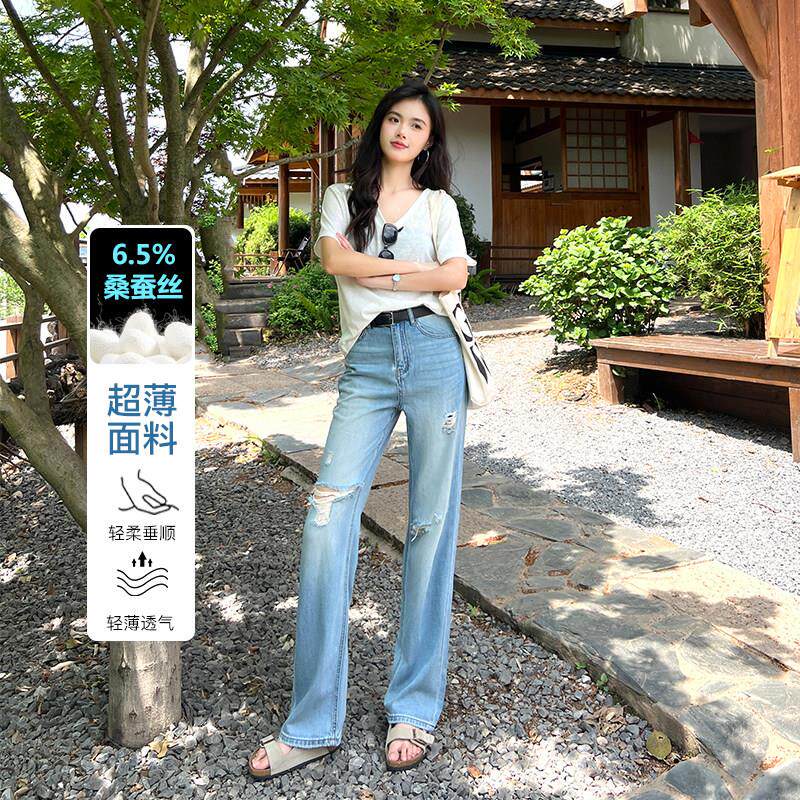 SPYB桑蚕丝超薄面料~真丝高腰阔腿牛仔裤女夏季垂顺宽松直筒长裤