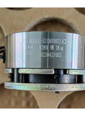 BLC457-52（96V8B7）-62小型电机刹车微型电磁制动器耐高温小刹车