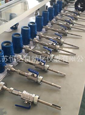 RSL热式气体质量流量计 微小量气体流量计 氧气/空气烟道风量流量
