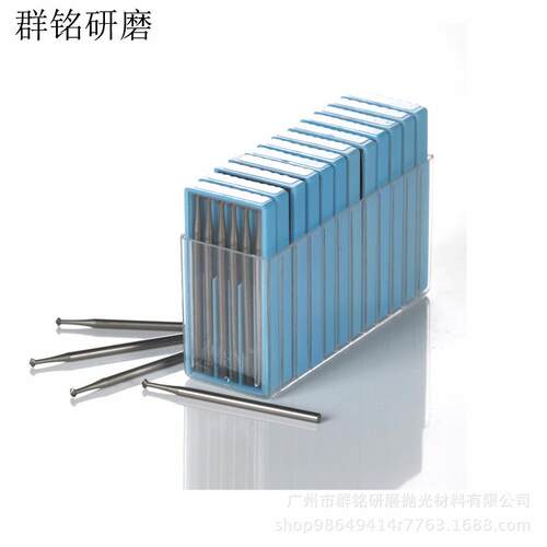 厂家直销首饰工具车针 木雕 榄核雕刻针 253厚飞碟 蓝盒车针