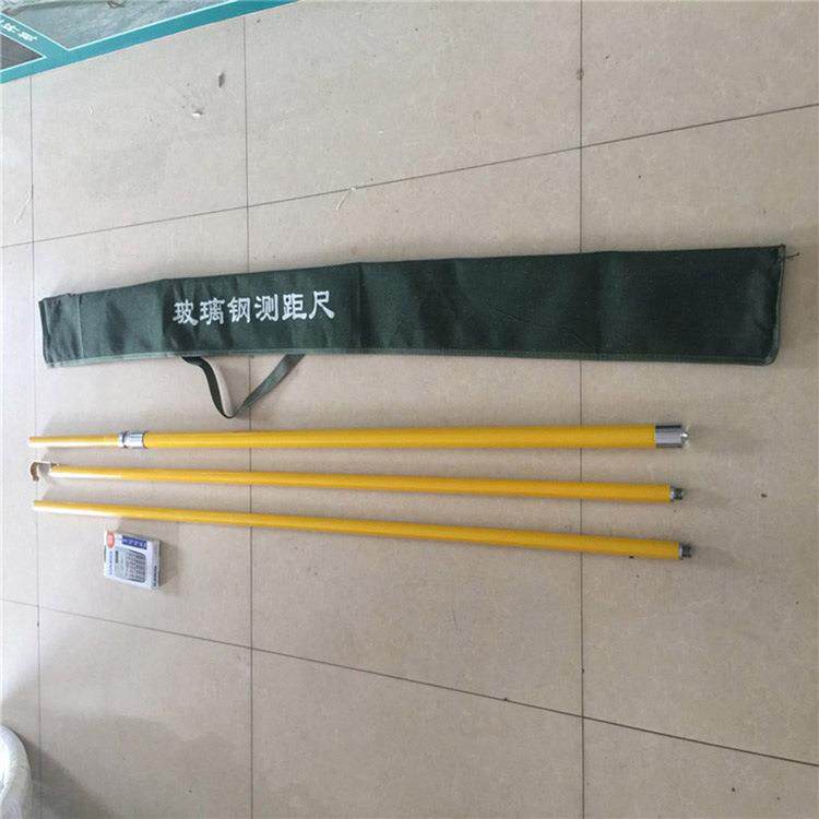 伸缩式带计算机TR测量杆电力施工地铁测距尺电气化绝缘测距杆