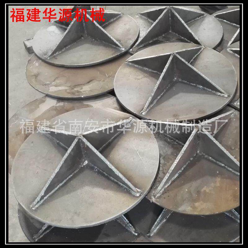 福建泉州南安订做生产各种型号开口型桩尖钢桩尖十字桩尖