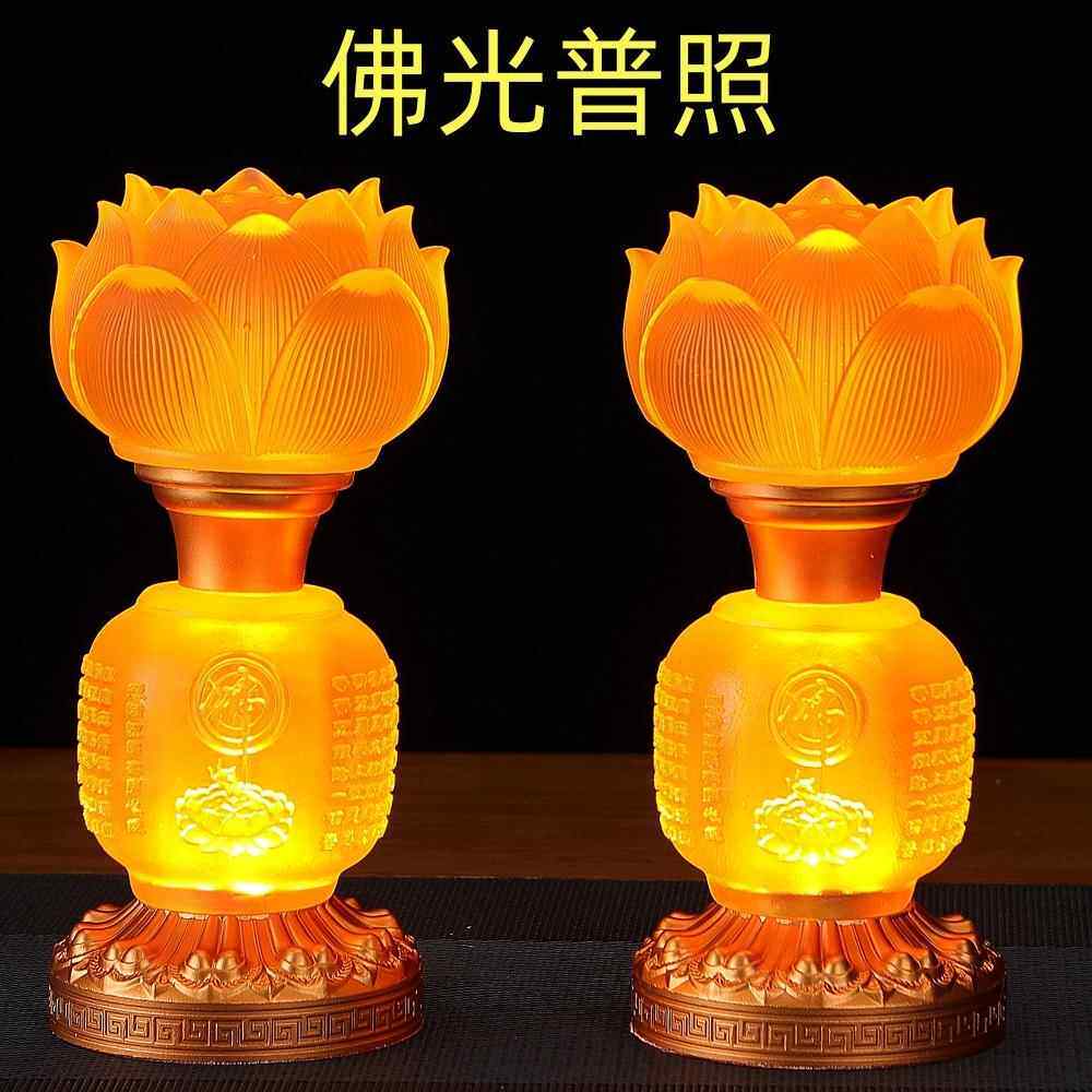招财供灯莲花灯家用佛堂灯照明荷花灯观音菩萨神台插电供佛灯