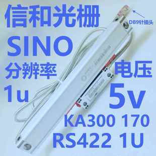 300 220 TTL 高精度618磨床位移传感读数头 1UM 信和光栅尺KA